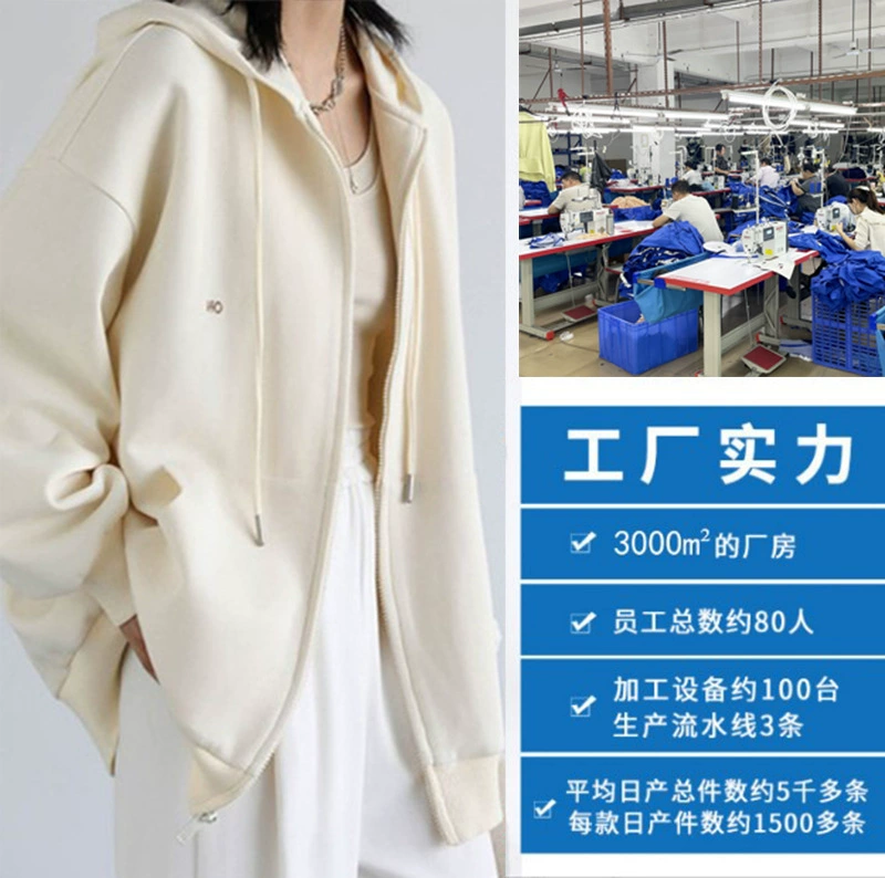 Женская одежда OEM фабрика, свитера на заказ, вязаные толстовки, обработка одежды, изготовление небольших партий по индивидуальному дизайну