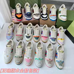 Classic g Brand Retro Dirty Sneakers for Men and Women, Couple Style, Distressed Vintage Letter Lace-Up Versatile Flat Casual Sneakers