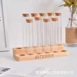 咖啡豆展示架试管木托木质底座精油收纳底座展示品木质品