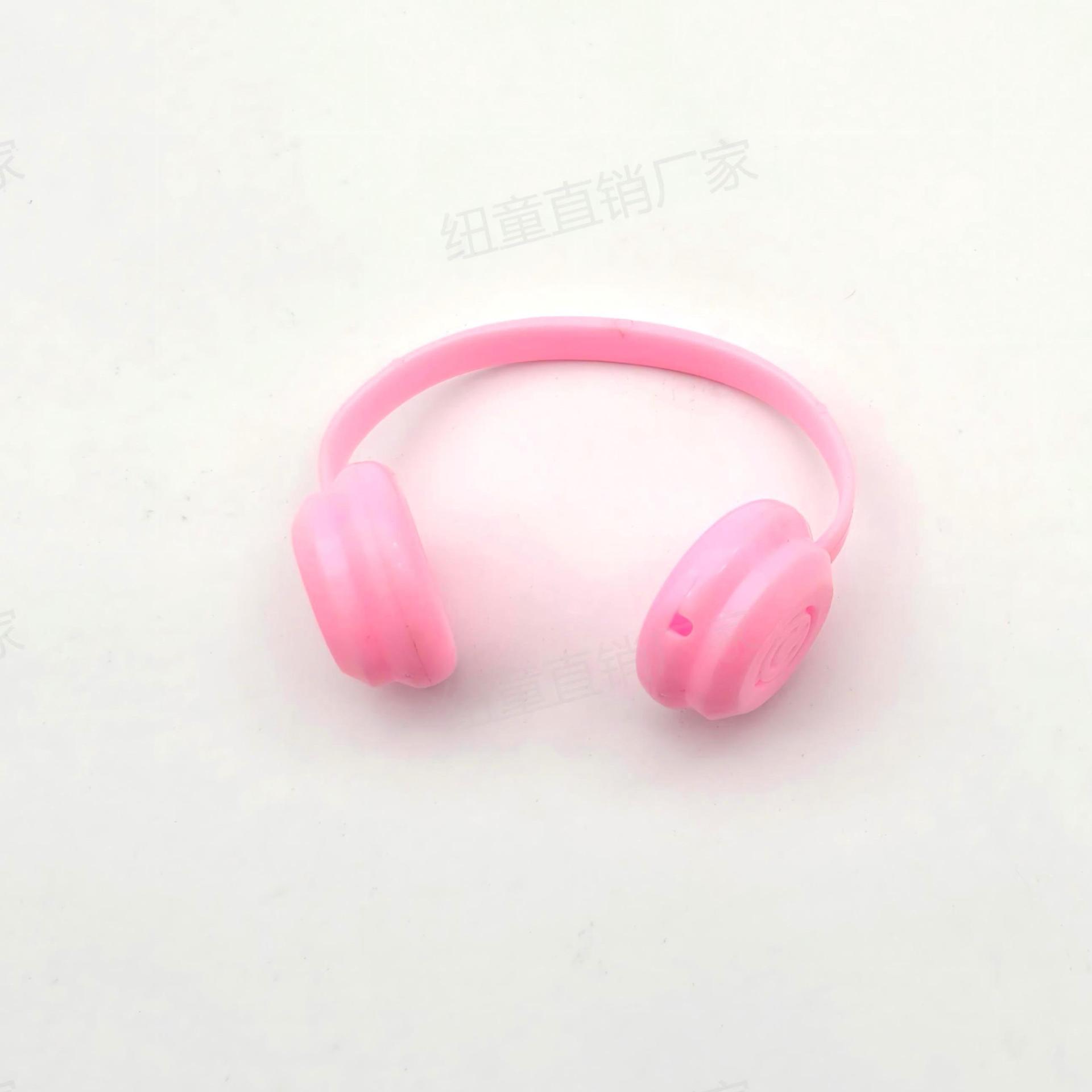 Pink headphones / 4.0 heart password mini labubu