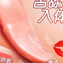 �w���׿ڽ�������Ů�Կڋ�����Ʒˬ���^�ڐ۴�������