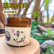 ӟϞݱĤ ӟĸ Ϟș ݱ500g