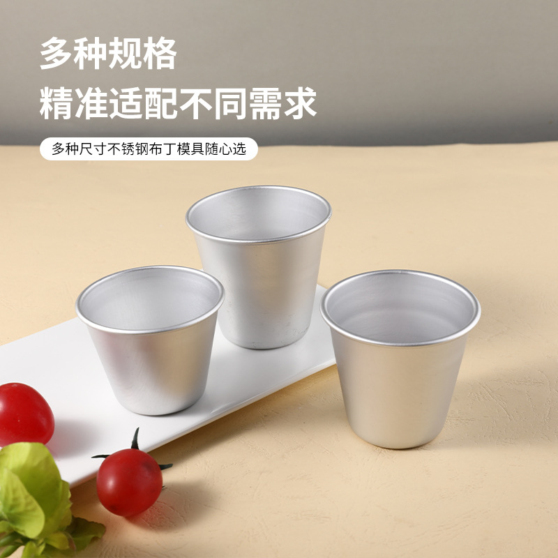 Aleación de aluminio occidental taza pudín taza pequeño molde de pastel hogar tazón molde de la torta herramienta para hornear B01 ~ B04 opcional
