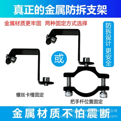 Vehicle Detector Waterproof Monitoring — Tire pressure monitoring system