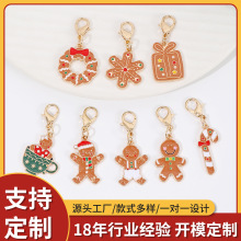 �羳�}�Q�Ͻ�������bdiy�}�Q������Kѩ����¹�����耳׿ے��