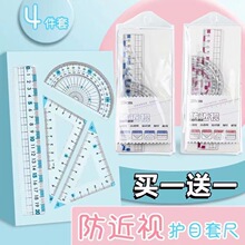 ����ҕ�������bС�W��һ�꼉�׳����ǳ߲���ֱ�߶ඦʢ���S��
