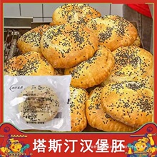 ��˹͡�h������ʽ�Ї��h�������ô�̖�����ͯ��Ͱ��Ʒ���Ɲh��
