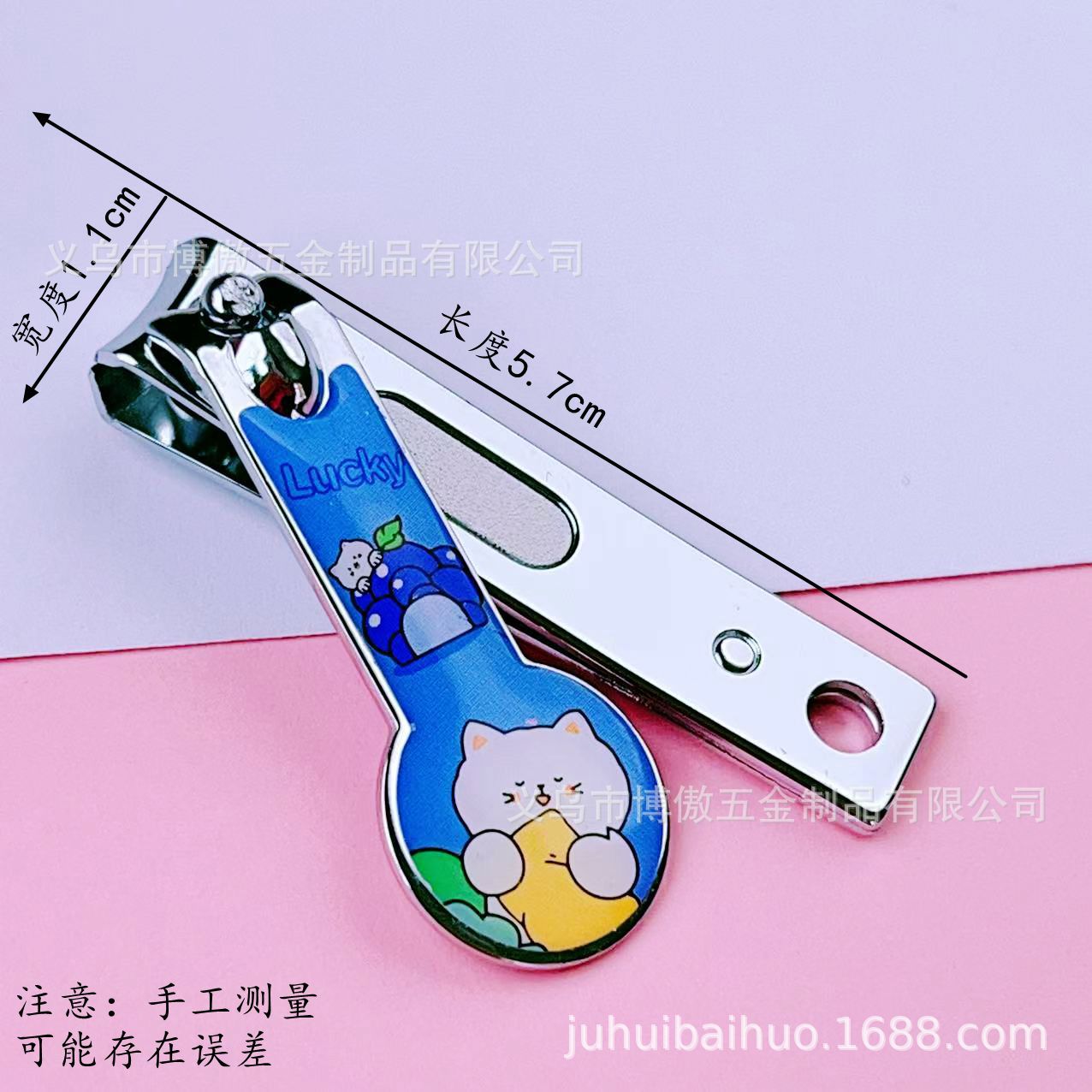 微信图片_20250503103613