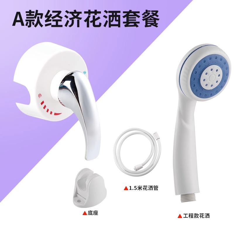 Universal para Haier Midea calentador de agua eléctrico Válvula de interruptor caliente y fría etiqueta pared válvula mezcladora ducha accesorios montados en superficie image 10