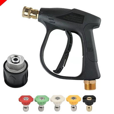 Amazon Karcher K Series 1/4 High pressure car wash water gun - karcher-k-series-aluminum-shell-model-m22-14-adapter-14-copper-union-aluminum-core-short-gun-5-color-nozzles