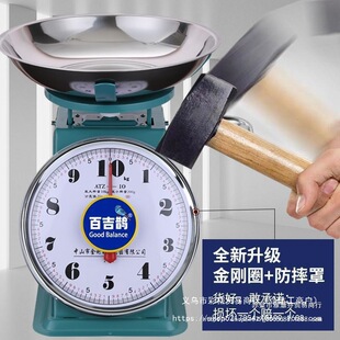 �P�Q10������Ï��ɷQ�P��С�͈A�P�Cе��ʽ���⎧�P������ʳֱ�N