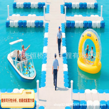 �δ�ͣ��λ �����a�^ ���^��߅ˮ���δ��a�^  ��~ƽ̨ ���eƽ̨