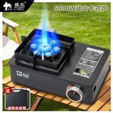 ���⿨ʽ�t���ʽ�����t�ͻ���˹�tҰ��¶�I��偠t���tͨ��