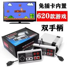 ���fNES620�����Α�C������f�p�ˌ���͹ż���FC�t�יC���Q����