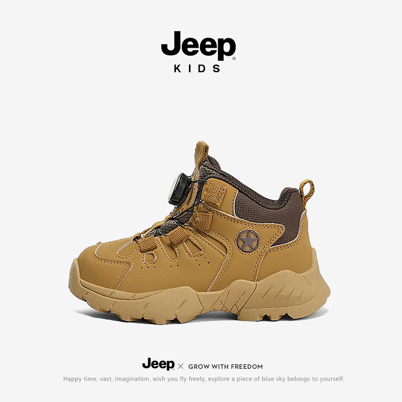 Jeep zapatos deportivos para niños zapatos de montaña primavera y otoño 2024 nuevos zapatos de outdoor impermeables y antideslizantes
