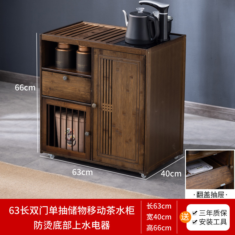 モバイルティーテーブル、ティーカート、家庭用ティーキャビネット、竹製ティーテーブル、車輪付きコーヒーテーブル、カンフーティーセット、水沸かしオールインワン|undefined