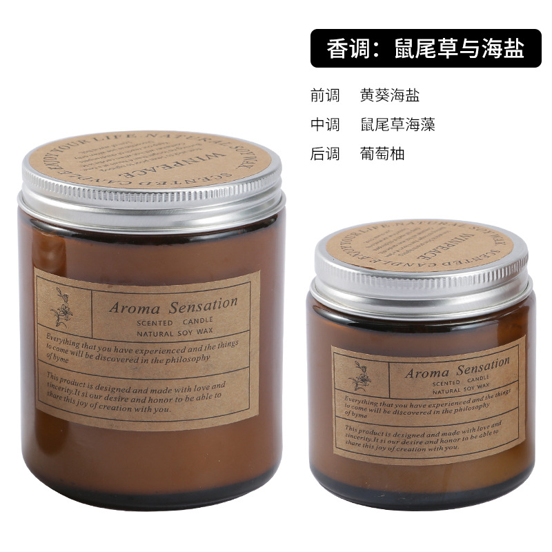 Velas aromáticas creativas hechas a mano de cera de soja, sin humo, en vaso de cristal romántico, recuerdos navideños, fragancia ligera al por mayor.