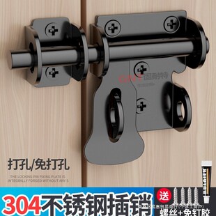 304���P䓲��N�T�i��ľ�T���l���g���I�Ӻ��T˨�T�����b���N�� ��