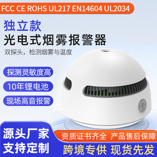 �羳��ƷS08���F���� �tԺ�k�����û�ĸП�������ʽ�Б�̽�y��