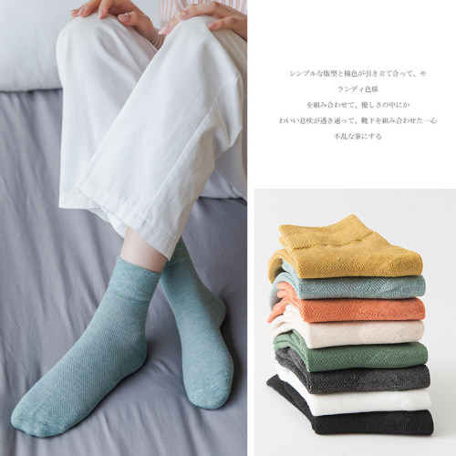 Socks men's summer boat socks solid color cotton socks mid-calf women's socks non-slip mesh breathable thin sweat-absorbent ins trendy socks