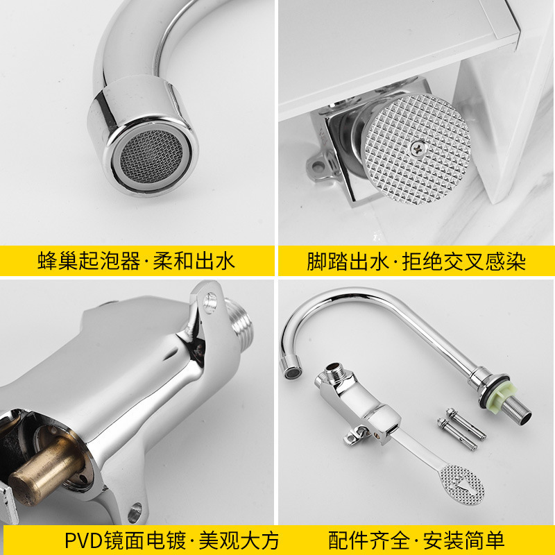 銅製病院用足踏み式蛇口スイッチ食品工場洗面器研究室シングルコールド足踏み式蛇口バルブ|undefined
