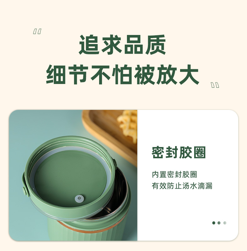 早餐杯_14.jpg