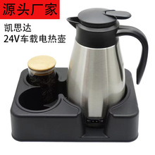 12V24V܇�d��ˮ�ش�؛܇С�I܇�ß�ˮ�����P䓴�����늟�ؼӟᱭ