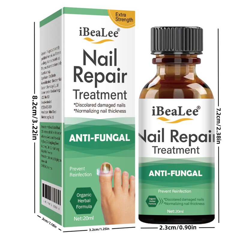 Ibealee灰色爪修復液凹凸軟甲増厚型灰色爪修復液足部亮甲看護液|undefined