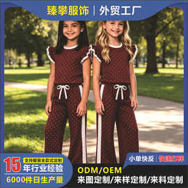 logo设计女婴圆点长裤口袋衬衫上衣大裤衩精品裤服装套装厂家直销