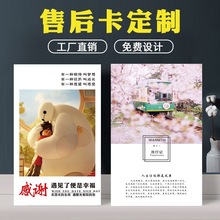 ۺտƬͨþWusСDx˓Q؛