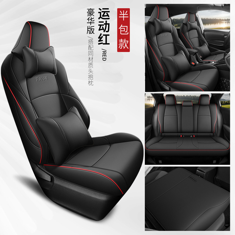Toyota – Modelə uyğun (Original) oturacaq örtükləri Seat Covers Genuine - sport-red-deluxe-edition-artificial-leather-toyota-rav4