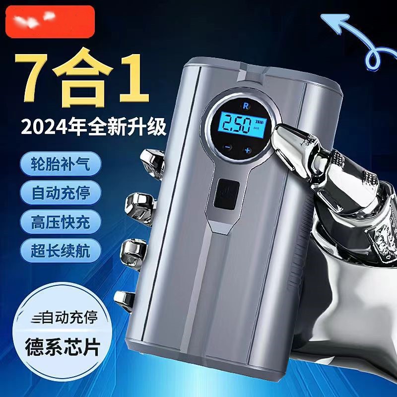 Bomba de inflado inalámbrica motocicleta inalámbrica portátil neumático neumático cargador coche eléctrico