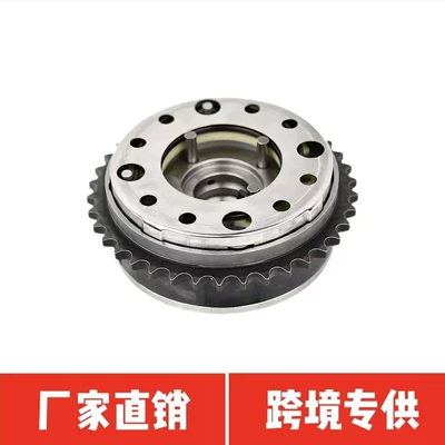 11367583819 TV-0018 Flywheel/Gear