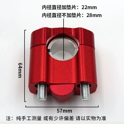 plus high pressure block, Motorcycle General Parts