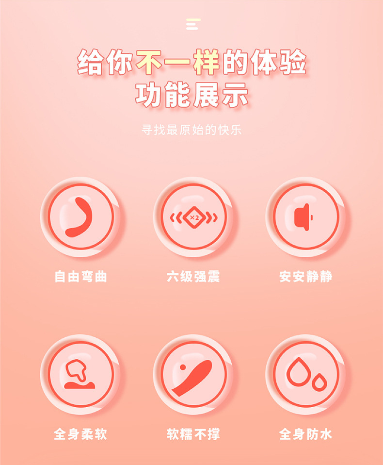 详情页_03.jpg