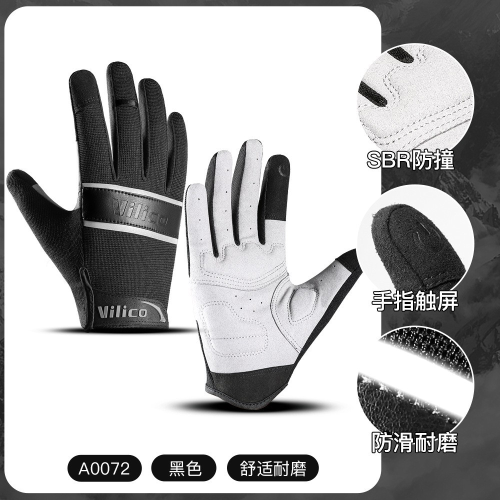 Guantes de ciclismo, nuevos productos de verano para hombres, amortiguación, deportes al aire libre, protección solar especial resistente al desgaste para bicicletas, protección UV para mujeres