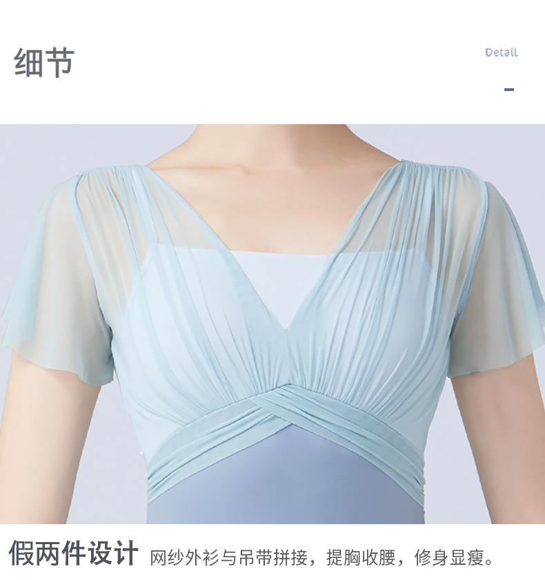 详情页2_06.jpg