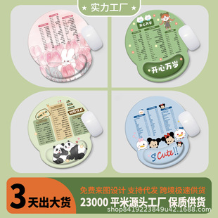 ��؈��ͨ����I�I�P���o����ˉ|���zܛ�|ӛ���������k���k����