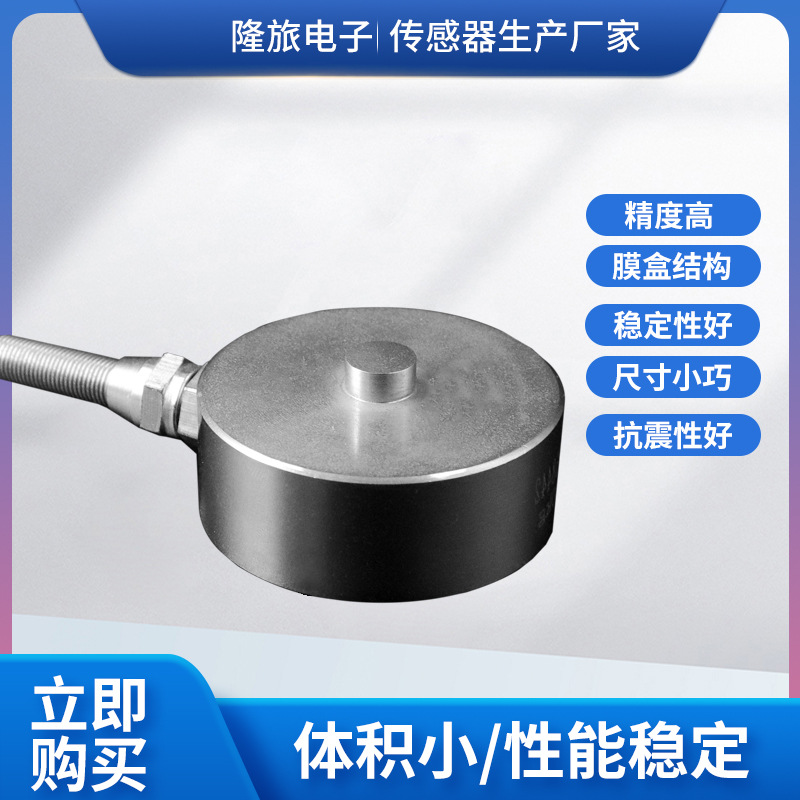 ¡��LCZ-105F���ش������߾���Ĥ��ʽ���ش�����ԤӦ��������ģ��