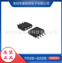 ȫ��ԭ�b REF1004C-2.5/2K5 ���b SOP8 ��׼늉�ICоƬ ������
