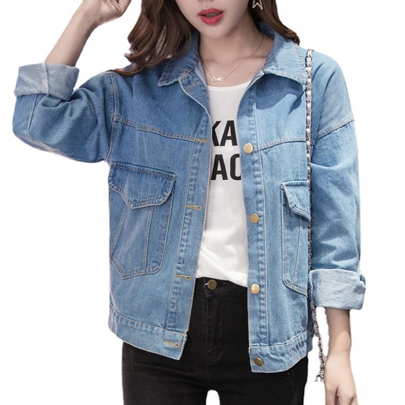 Autumn denim jacket, Korean style, oversize