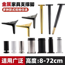 �Ҿ�֧���ȿ��{����������ɳ�l�ҕ�����Ȳ�״��_���^��Ь�����_