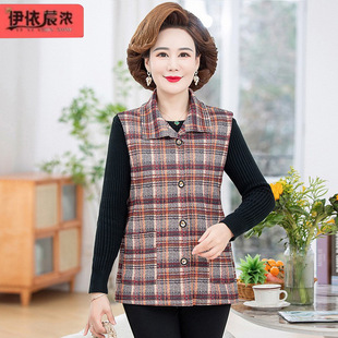 Middle-Aged and Elderly Mothers' Plaid Vest Jacket 2024 Spring & Fall New Single-Row Button Sleeveless Vest Top for Women
