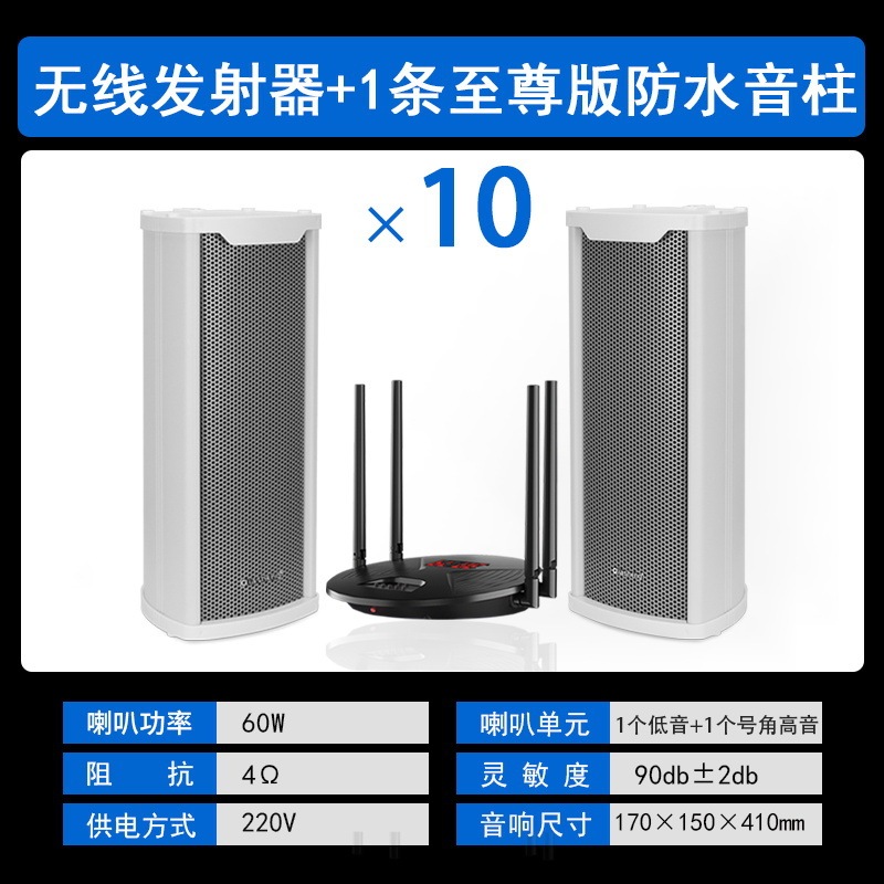 QIASHENGコードレスブルートゥース吸頂オーディオショップ専用天井ラッパ吊り天井埋め込み式重低音スピーカー|undefined