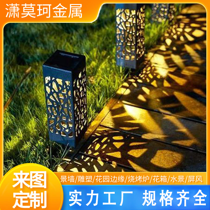 潇莫珂耐候钢金属发光灯柱户外公园造型金属发光立柱耐候钢灯柱