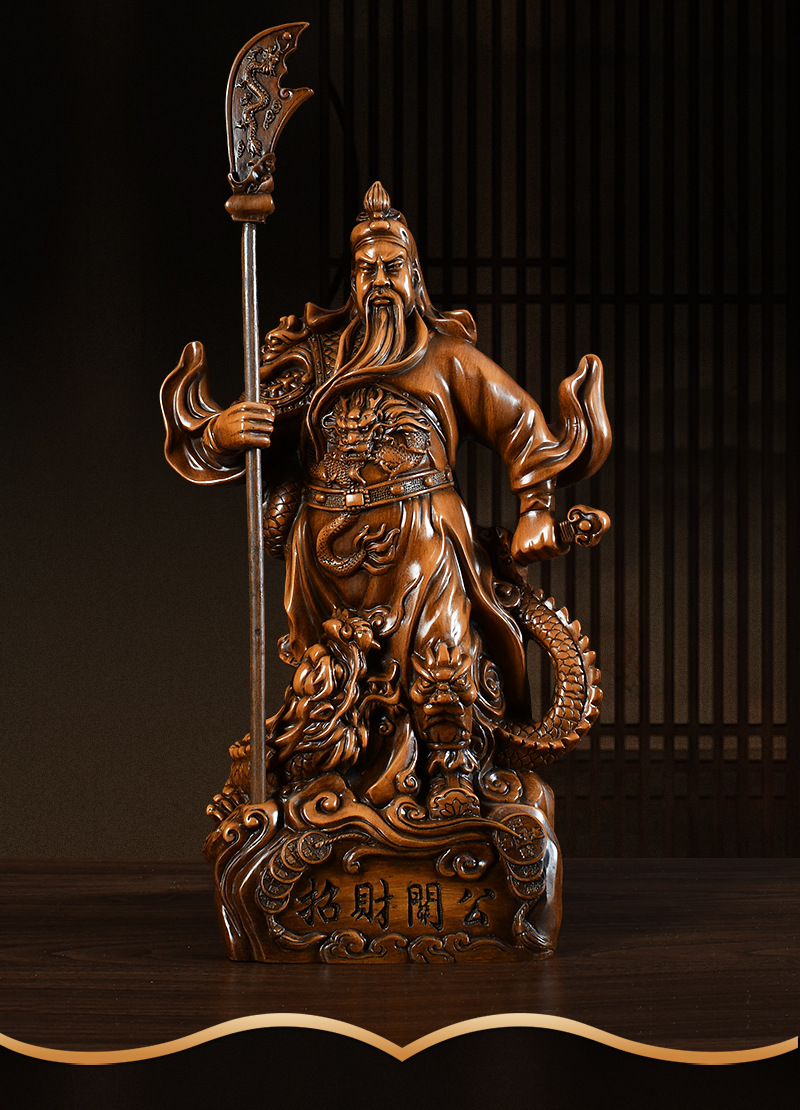 祥龙招财关公武财神爷关羽关二爷供奉摆件关公像公司客厅家用供奉-阿里巴巴