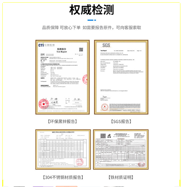 微信图片_20230805105204