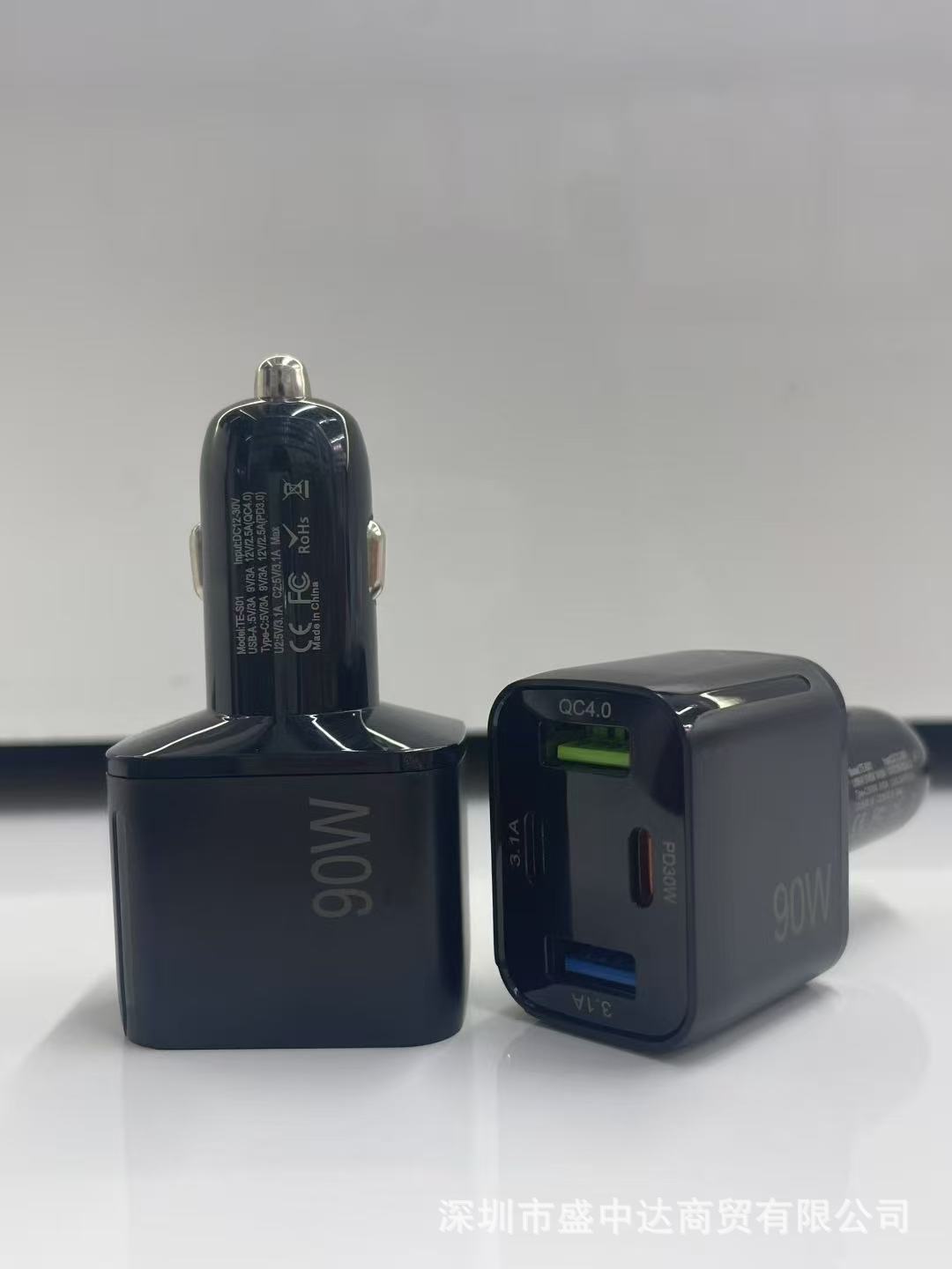 Cross-Border New Car Charger Suitable for Huawei Oppo Super Fast Charging One to Four Qc3.0 Cigarette Lighter Car Charger