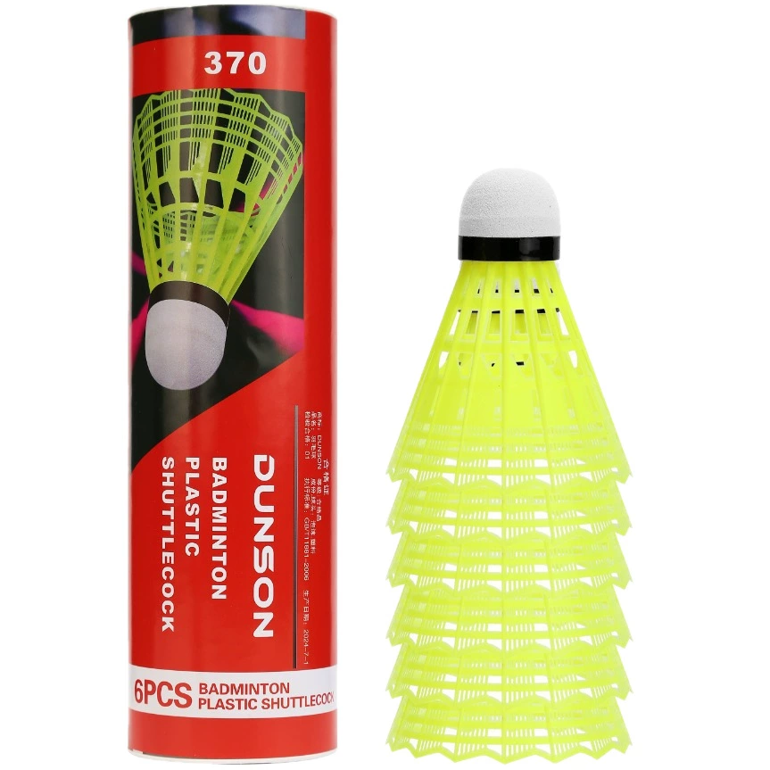 盾山 Genuine nylon high -quality indoor and outward training universal windproof and stable high -bullet badminton 6 12