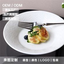 �����մ��뼃����������벨�˾��l��ʽ����ɳ������ò;�
